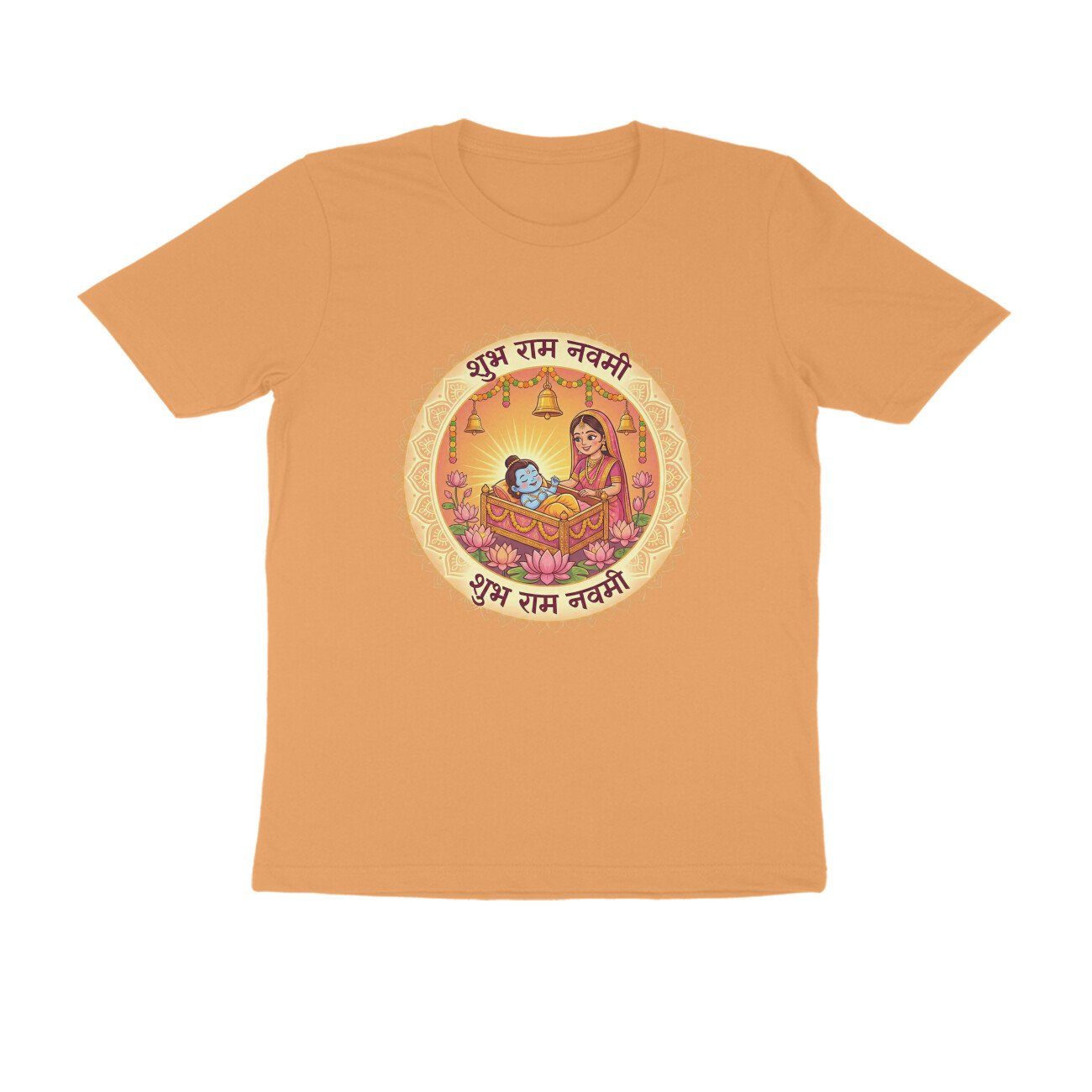 Ram Navami T-Shirt - Pure Cotton, Unisex, Devotional