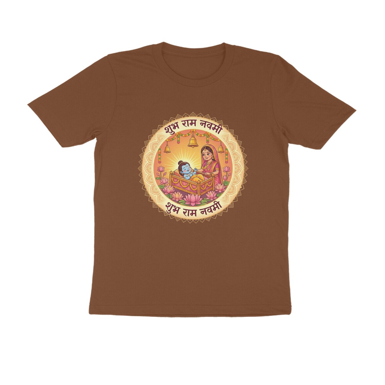 Ram Navami T-Shirt - Pure Cotton, Unisex, Devotional - Image 2