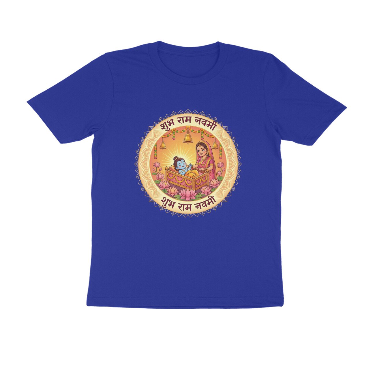 Ram Navami T-Shirt - Pure Cotton, Unisex, Devotional - Image 4