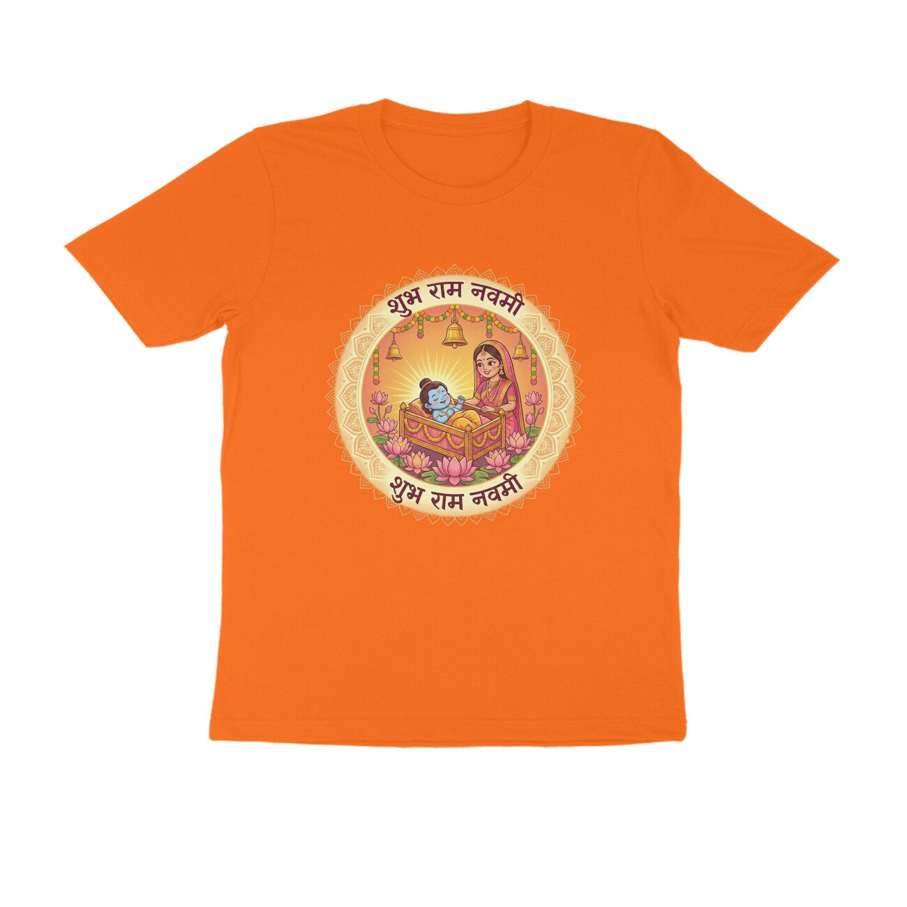 Ram Navami T-Shirt - Pure Cotton, Unisex, Devotional - Image 5