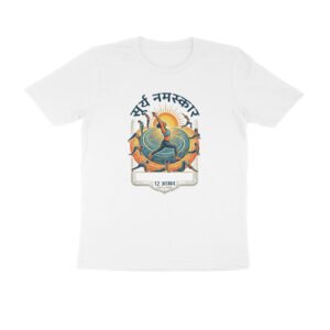 Suryanamaskar Pose T-Shirt - Pure Cotton, Wellness