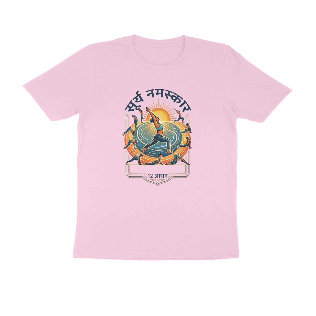 Suryanamaskar Pose T-Shirt - Pure Cotton, Wellness - Image 2
