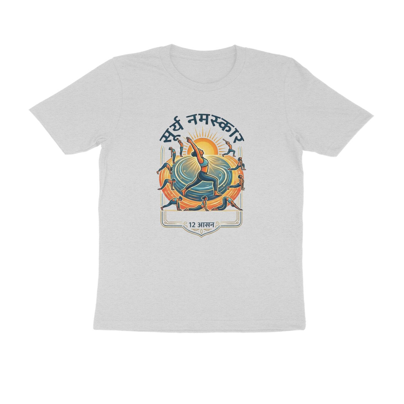 Suryanamaskar Pose T-Shirt - Pure Cotton, Wellness - Image 3