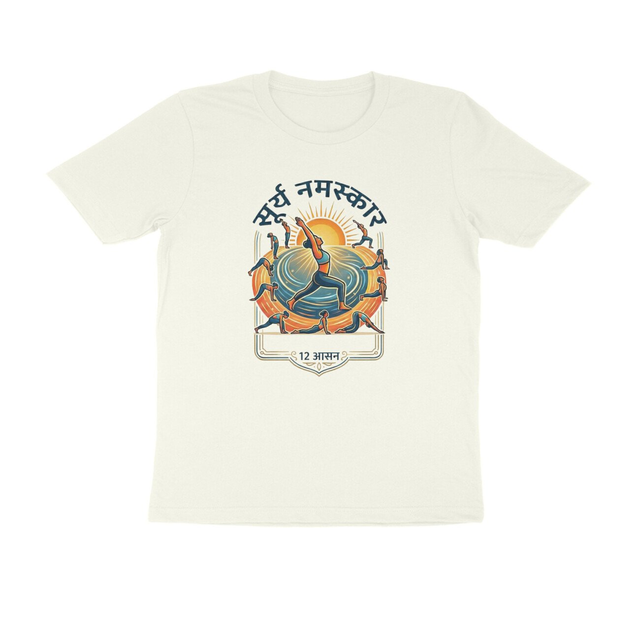 Suryanamaskar Pose T-Shirt - Pure Cotton, Wellness - Image 5