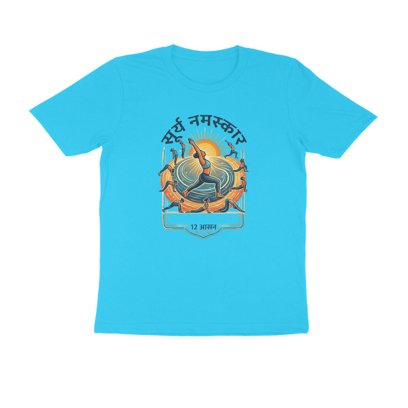 Suryanamaskar Pose T-Shirt - Pure Cotton, Wellness - Image 6