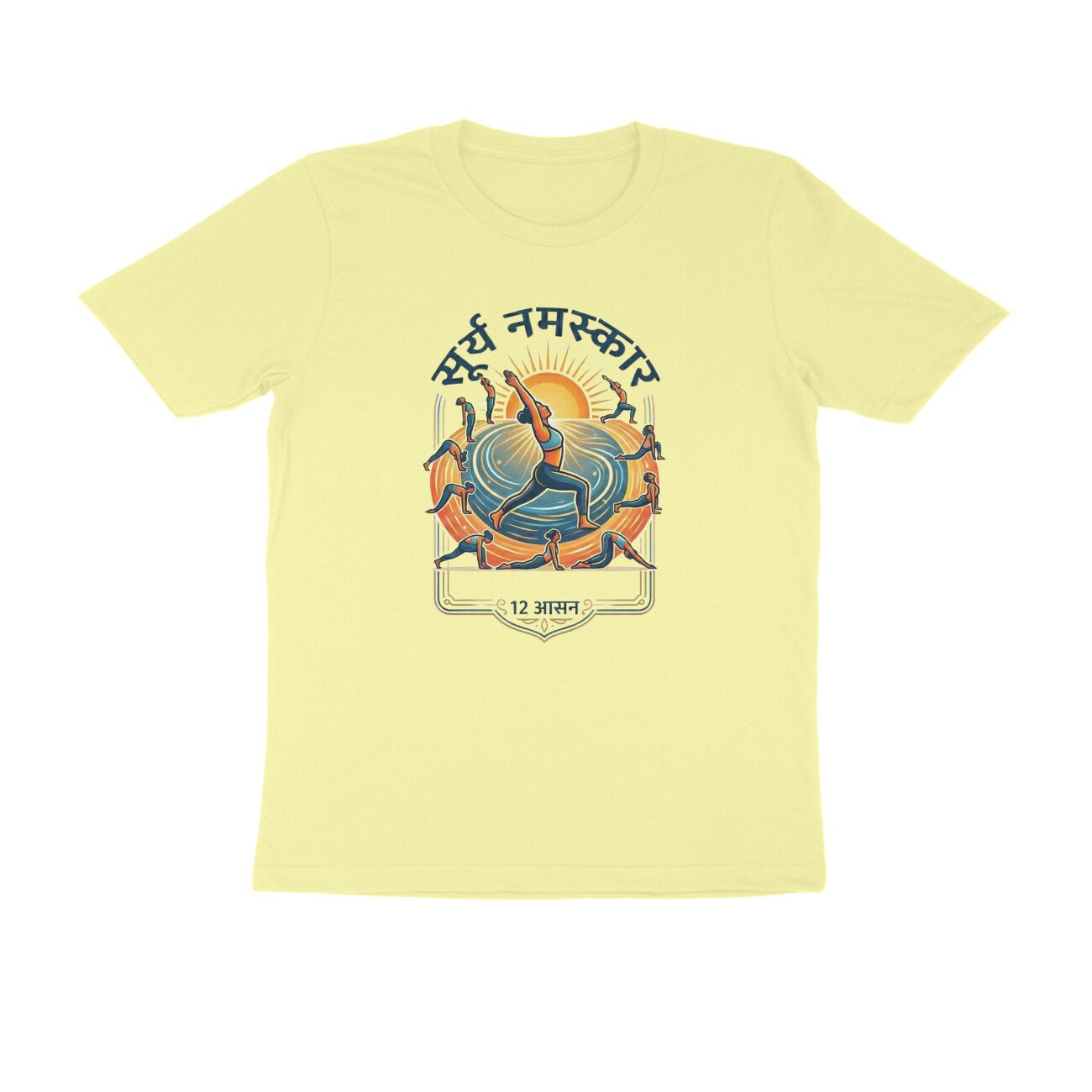 Suryanamaskar Pose T-Shirt - Pure Cotton, Wellness - Image 8
