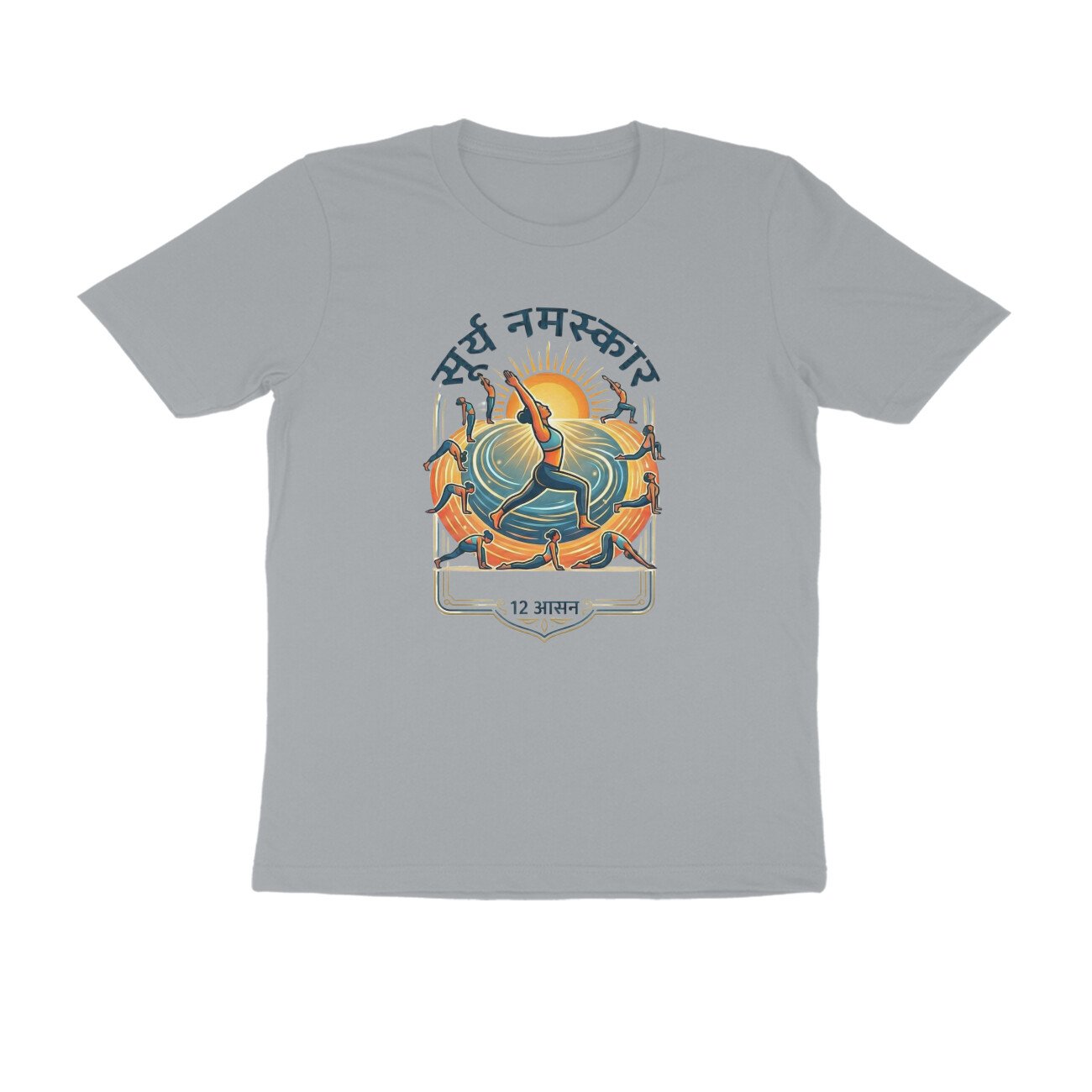 Suryanamaskar Pose T-Shirt - Pure Cotton, Wellness - Image 9