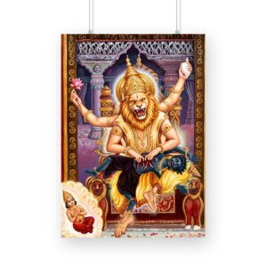 Narsinha Avatar Wall Art | Prahlad Devotion Framed Poster | Vishnu Purana Inspired Hindu Decor | A3 & A4 Sizes