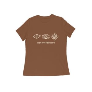 Shravan - Manan - Nididhyasan Yoga Lifestyle Unisex T-Shirt | Listen, Reflect, Realize