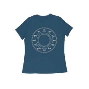 12 Rashi Unisex T-Shirt | भारतीय राशि चक्र | Vedic Astrology | Yoga Lifestyle