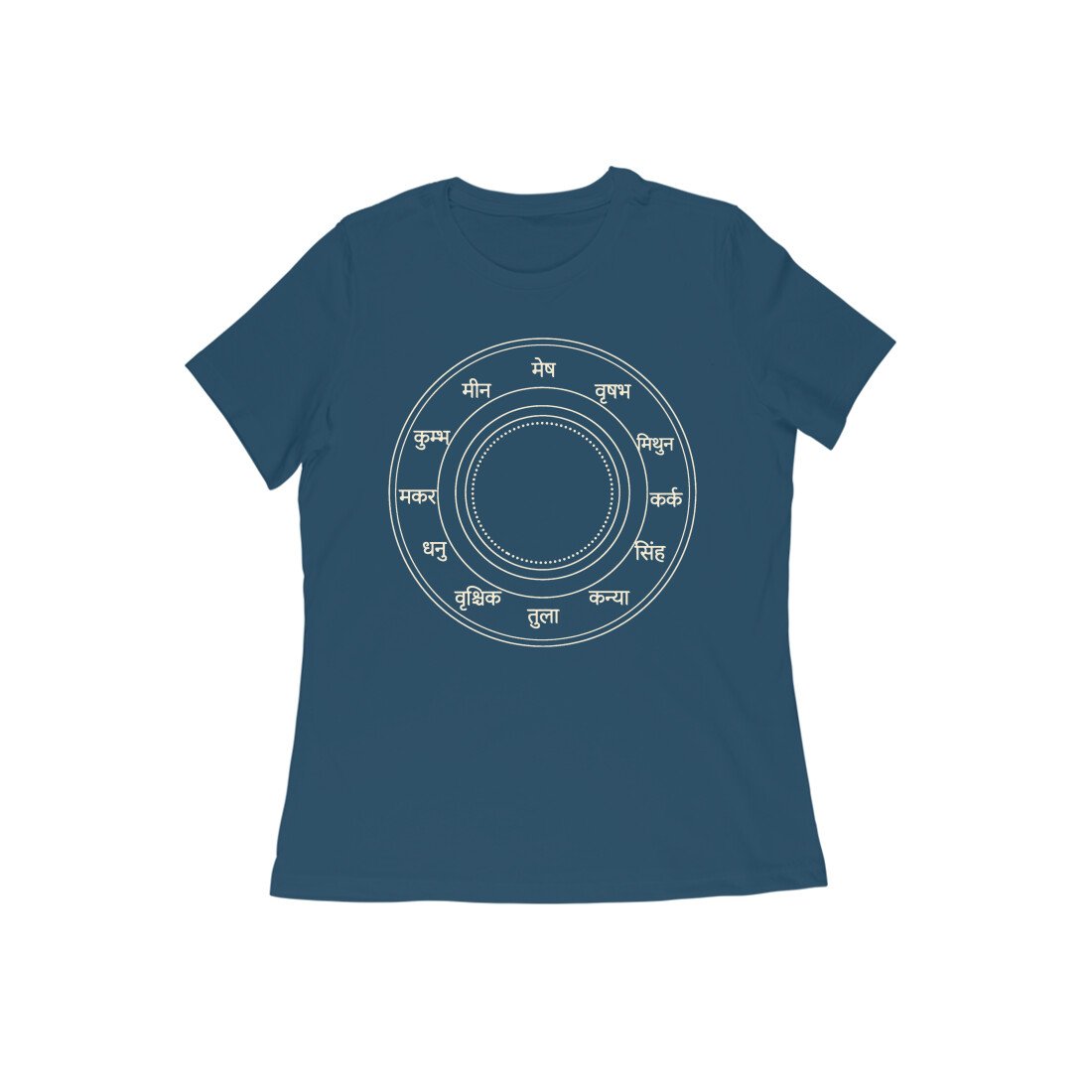 12 Rashi Unisex T-Shirt | भारतीय राशि चक्र | Vedic Astrology | Yoga Lifestyle