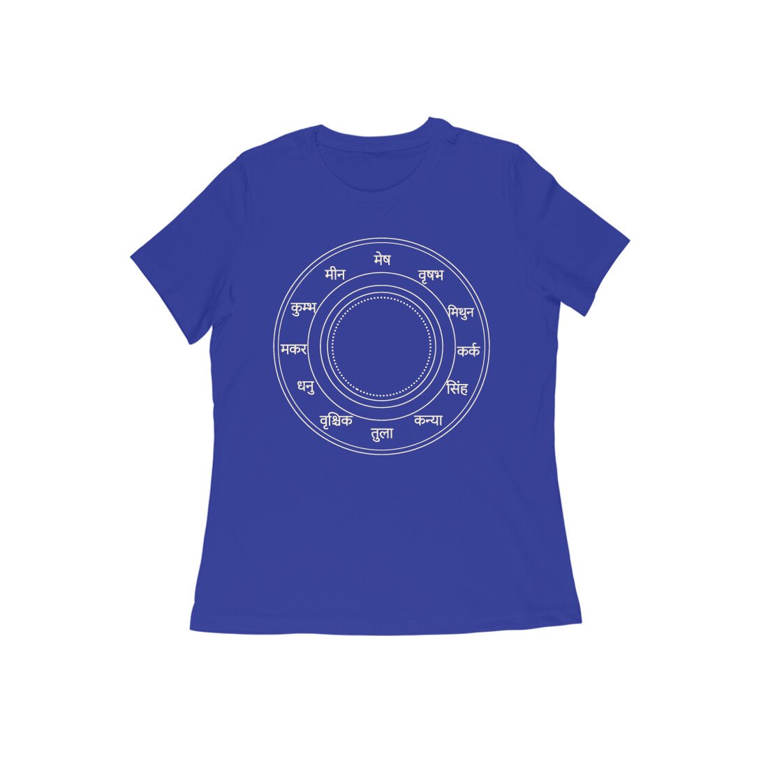 12 Rashi Unisex T-Shirt | भारतीय राशि चक्र | Vedic Astrology | Yoga Lifestyle - Image 4