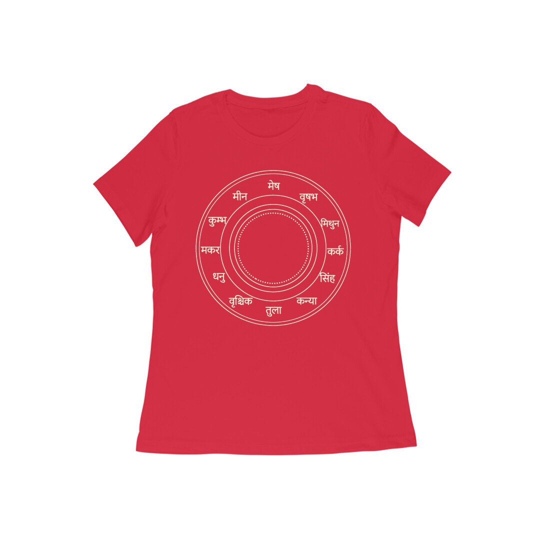 12 Rashi Unisex T-Shirt | भारतीय राशि चक्र | Vedic Astrology | Yoga Lifestyle - Image 5