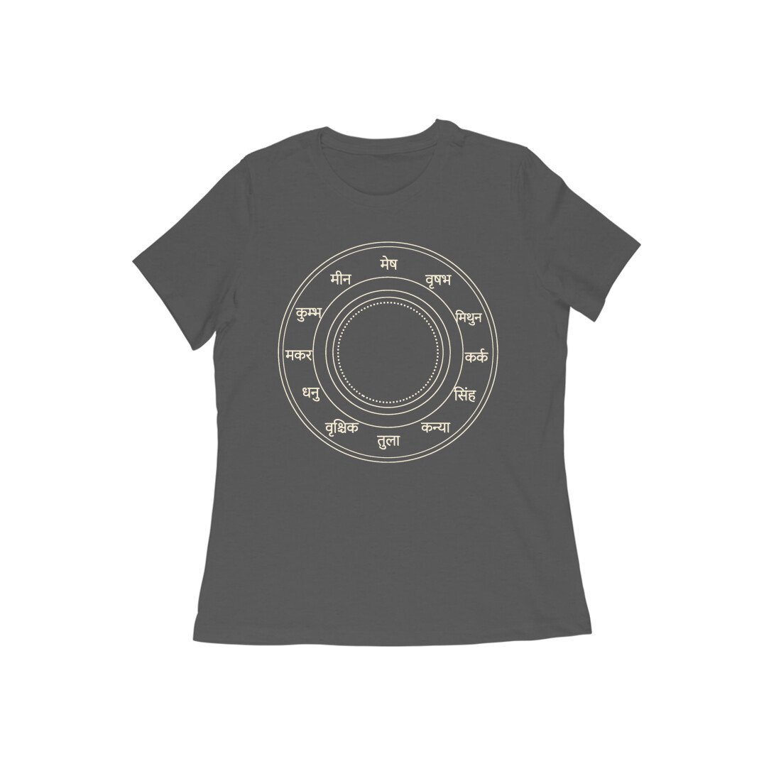 12 Rashi Unisex T-Shirt | भारतीय राशि चक्र | Vedic Astrology | Yoga Lifestyle - Image 6