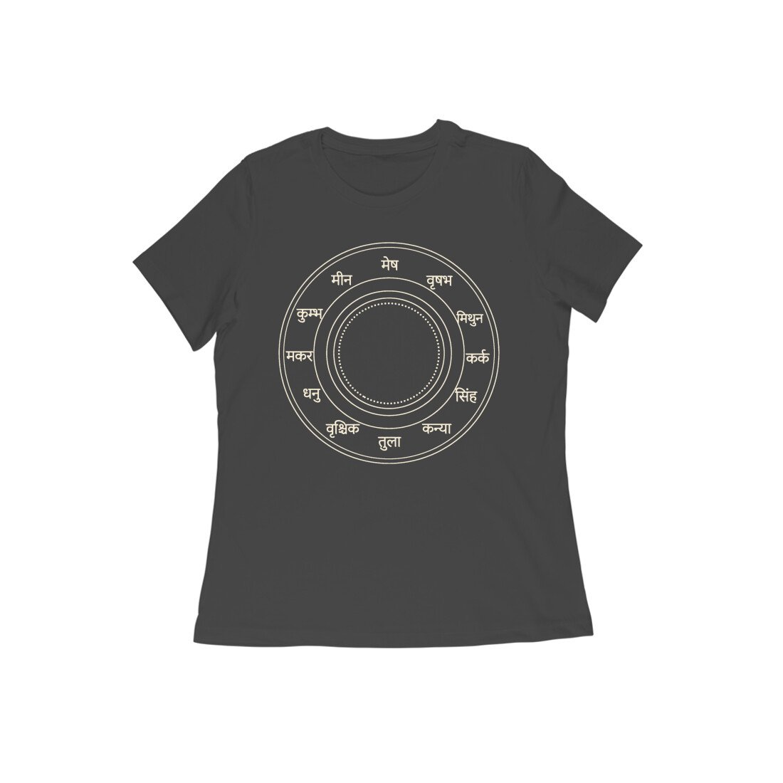 12 Rashi Unisex T-Shirt | भारतीय राशि चक्र | Vedic Astrology | Yoga Lifestyle - Image 7