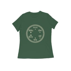 Six Ritu Unisex T-Shirt | ऋतुचक्र | Six Seasons of India | Yoga Lifestyle