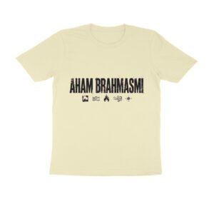 Aham Brahmasmi Bold Streetwear T-Shirt | Distressed Sanskrit Grunge Yoga Tee | Unisex