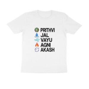 Panch Mahabhut Sanskrit Words T-Shirt | Prithvi Jal Vayu Agni Akash Streetwear Tee