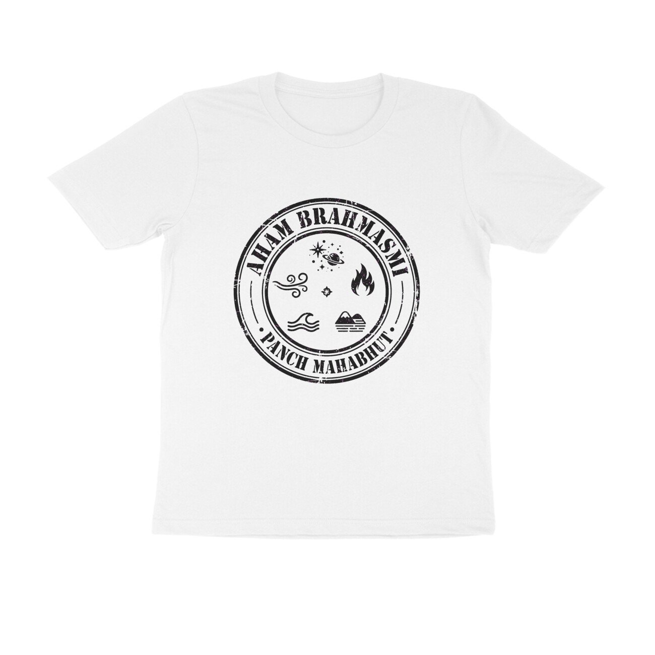 Aham Brahmasmi Vintage Badge T-Shirt | Panch Mahabhut Retro Spiritual Yoga Tee