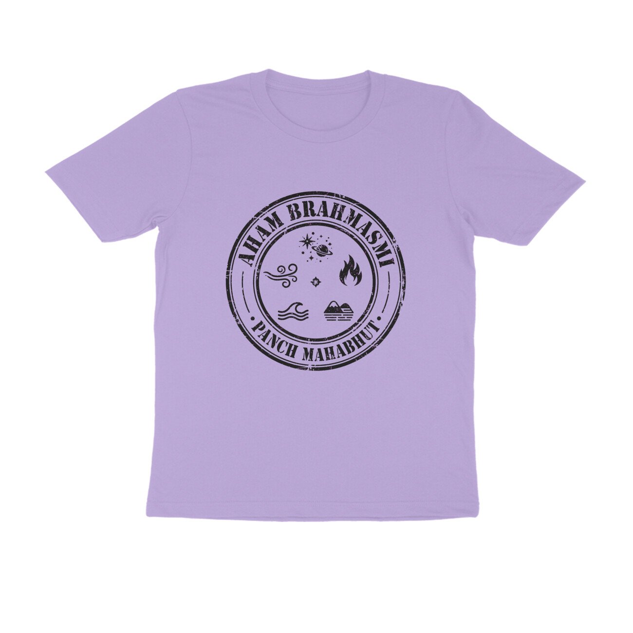 Aham Brahmasmi Vintage Badge T-Shirt | Panch Mahabhut Retro Spiritual Yoga Tee - Image 4