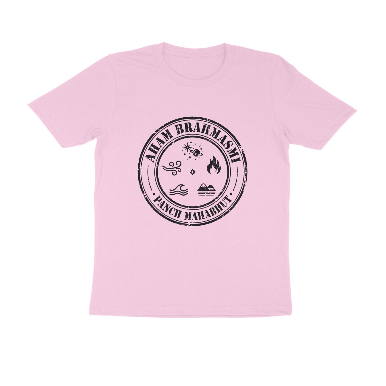 Aham Brahmasmi Vintage Badge T-Shirt | Panch Mahabhut Retro Spiritual Yoga Tee - Image 6