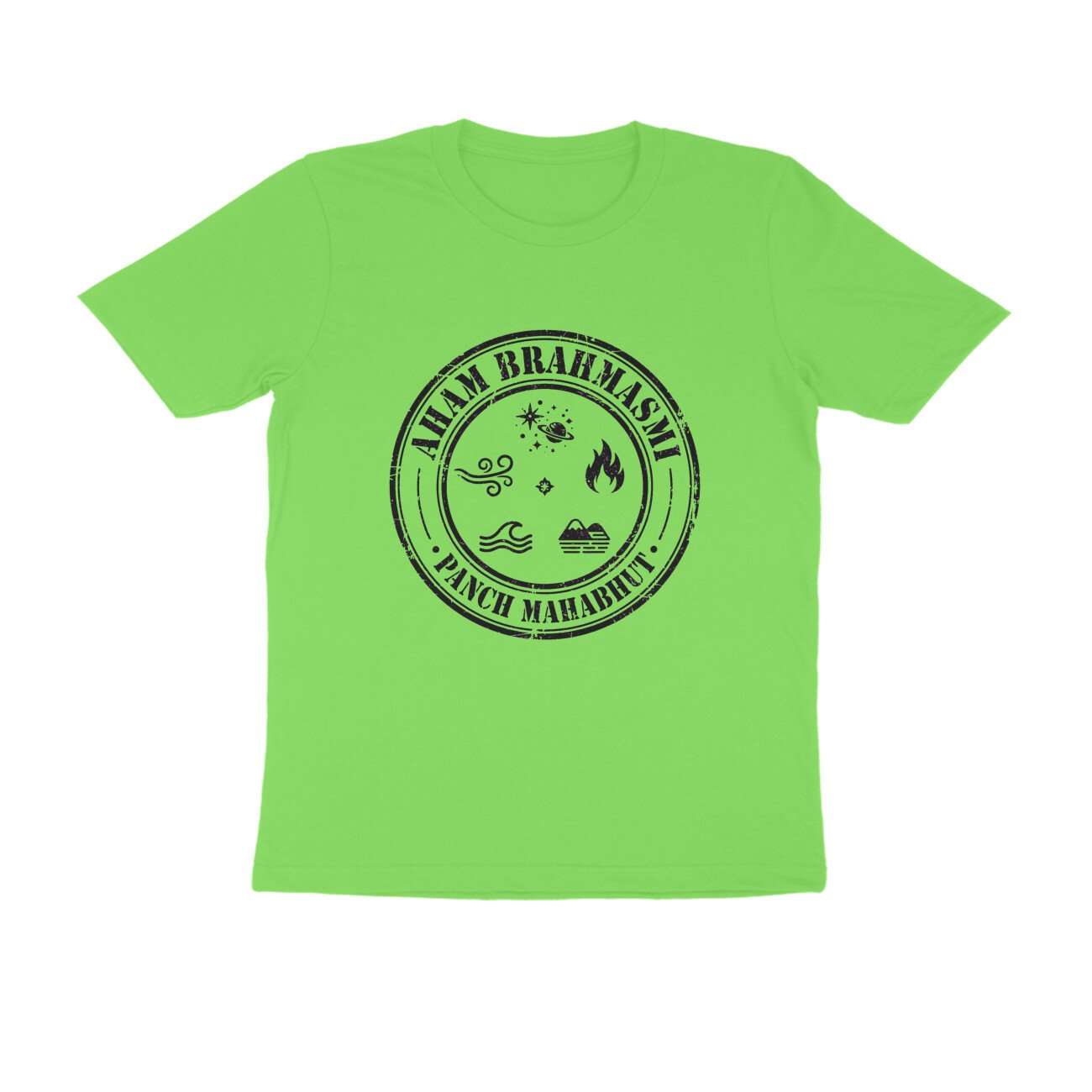 Aham Brahmasmi Vintage Badge T-Shirt | Panch Mahabhut Retro Spiritual Yoga Tee - Image 7