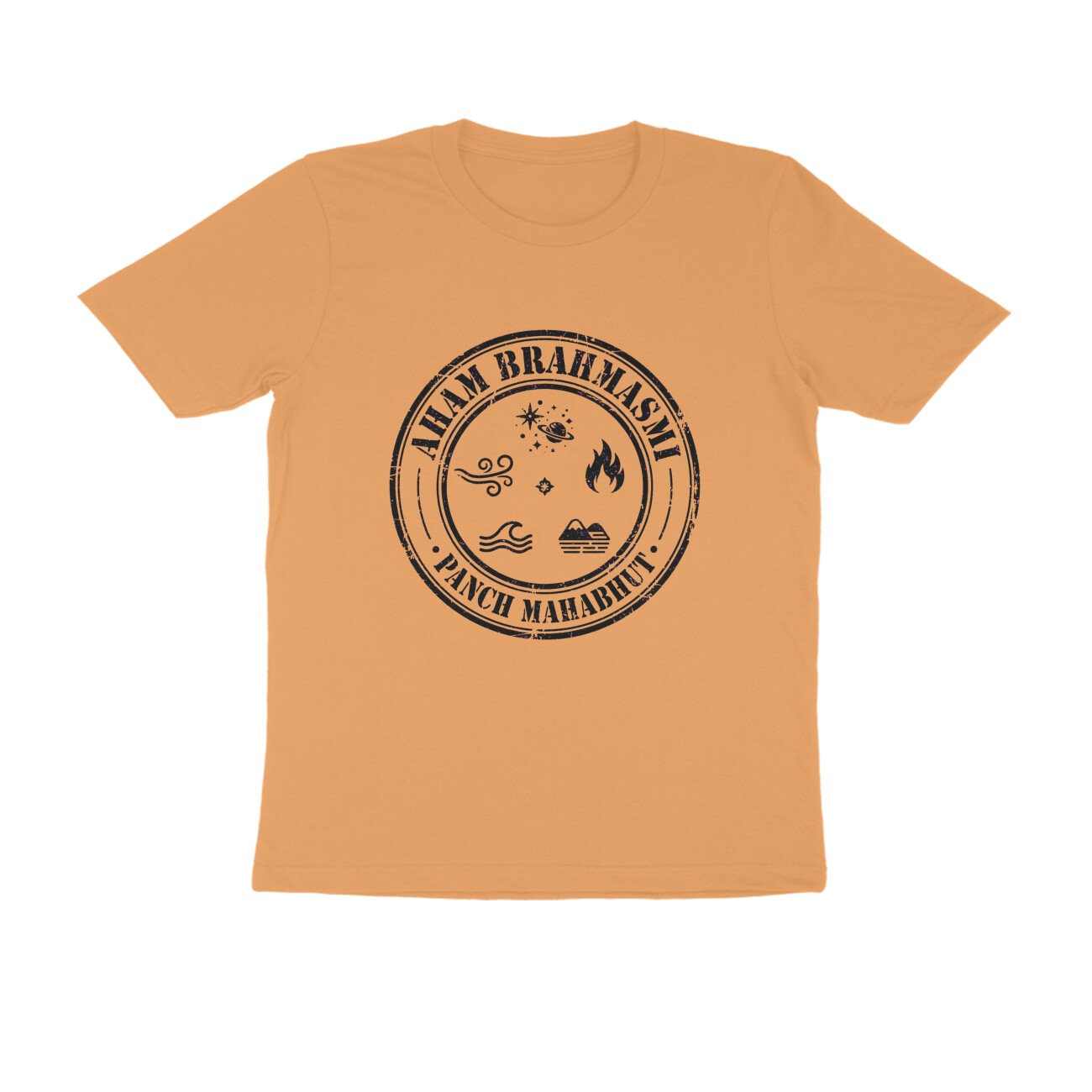 Aham Brahmasmi Vintage Badge T-Shirt | Panch Mahabhut Retro Spiritual Yoga Tee - Image 10