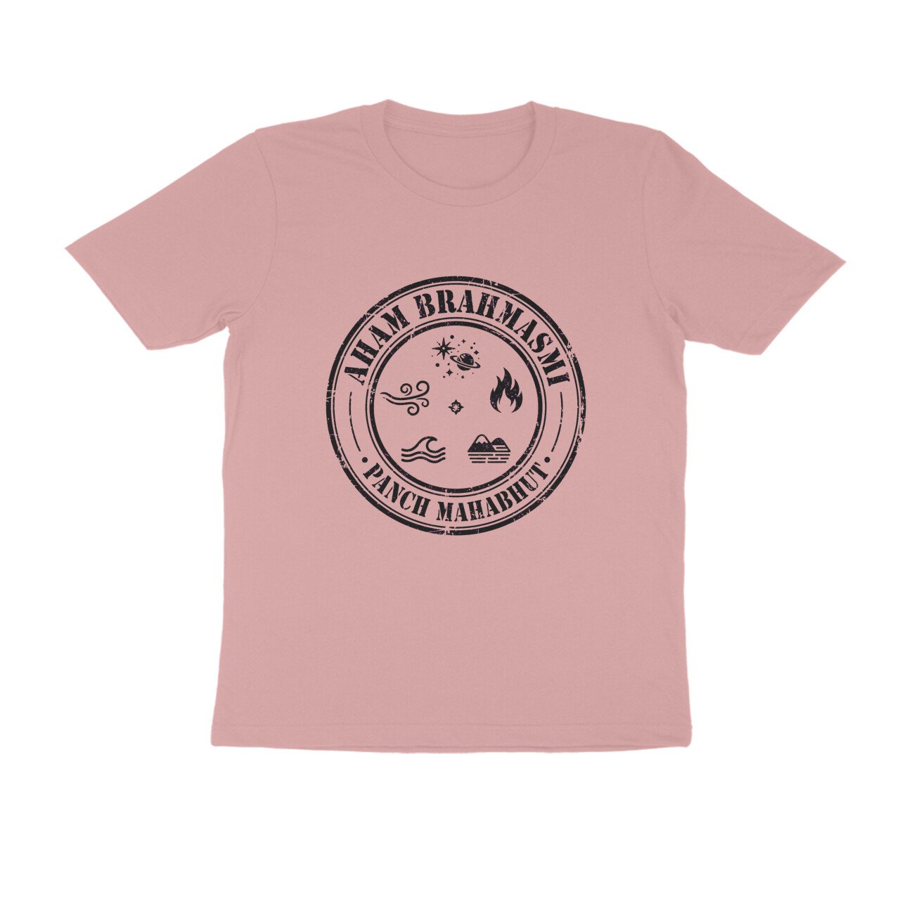 Aham Brahmasmi Vintage Badge T-Shirt | Panch Mahabhut Retro Spiritual Yoga Tee - Image 13