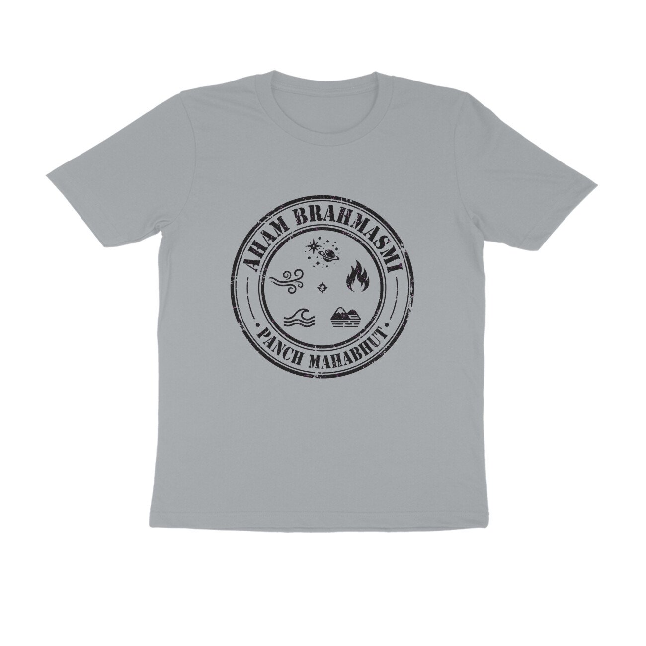 Aham Brahmasmi Vintage Badge T-Shirt | Panch Mahabhut Retro Spiritual Yoga Tee - Image 14