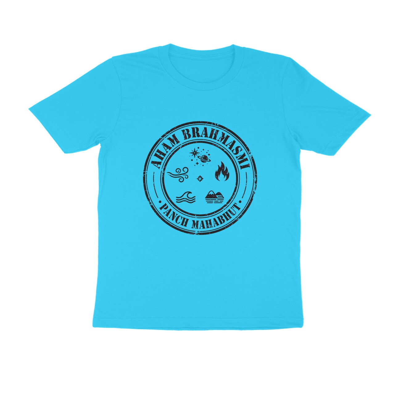 Aham Brahmasmi Vintage Badge T-Shirt | Panch Mahabhut Retro Spiritual Yoga Tee - Image 15