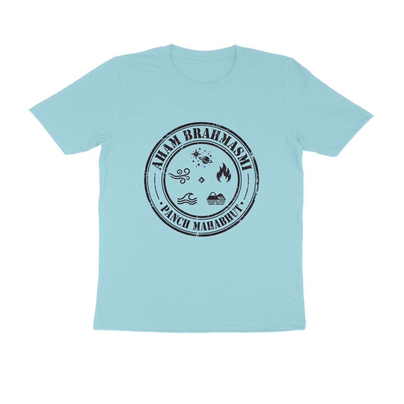 Aham Brahmasmi Vintage Badge T-Shirt | Panch Mahabhut Retro Spiritual Yoga Tee - Image 17