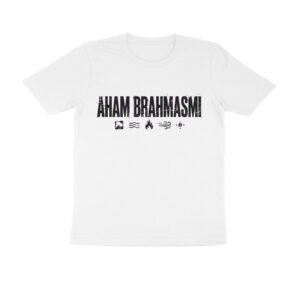 Aham Brahmasmi Bold Streetwear T-Shirt | Distressed Sanskrit Grunge Yoga Tee | Unisex