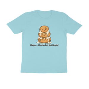 Malpua Funny T-Shirt | Meetha But Not Simple | Indian Sweet Dessert Lover Tee