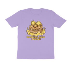 Dal Makhani T-Shirt | Butter Overload Funny North Indian Food Lover Tee