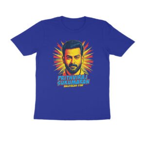 Prithviraj Sukumaran Malayalam Star T-Shirt – Malayalam Cinema Graphic Tee | Devlipi