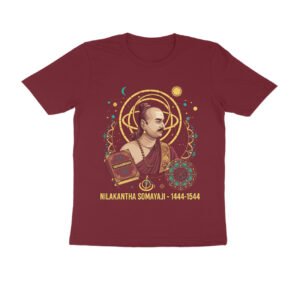 Nilakantha Somayaji T-Shirt | Tantrasangraha | Kerala Astronomer Mathematician | 1444-1544 Ancient India Tee