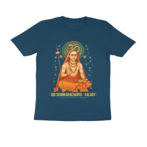 Adi Shankaracharya Kalady T-Shirt | Advaita Vedanta Indian Spiritual Heritage Graphic Tee | Devlipi