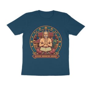 Melpathur Narayana Bhattathiri T-Shirt | Guruvayur Spiritual Heritage Graphic Tee | Devlipi