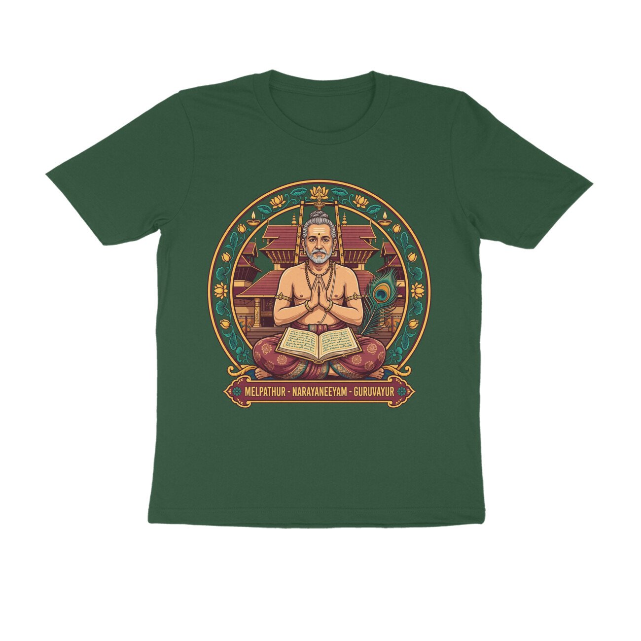 Melpathur Narayana Bhattathiri T-Shirt | Guruvayur Spiritual Heritage Graphic Tee | Devlipi - Image 3