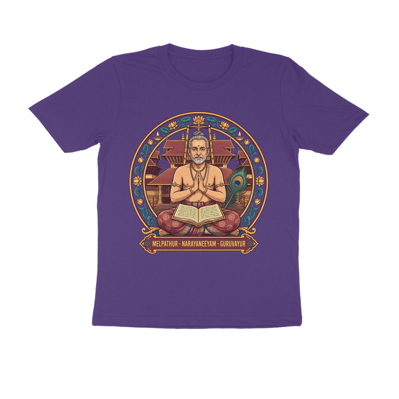 Melpathur Narayana Bhattathiri T-Shirt | Guruvayur Spiritual Heritage Graphic Tee | Devlipi - Image 4