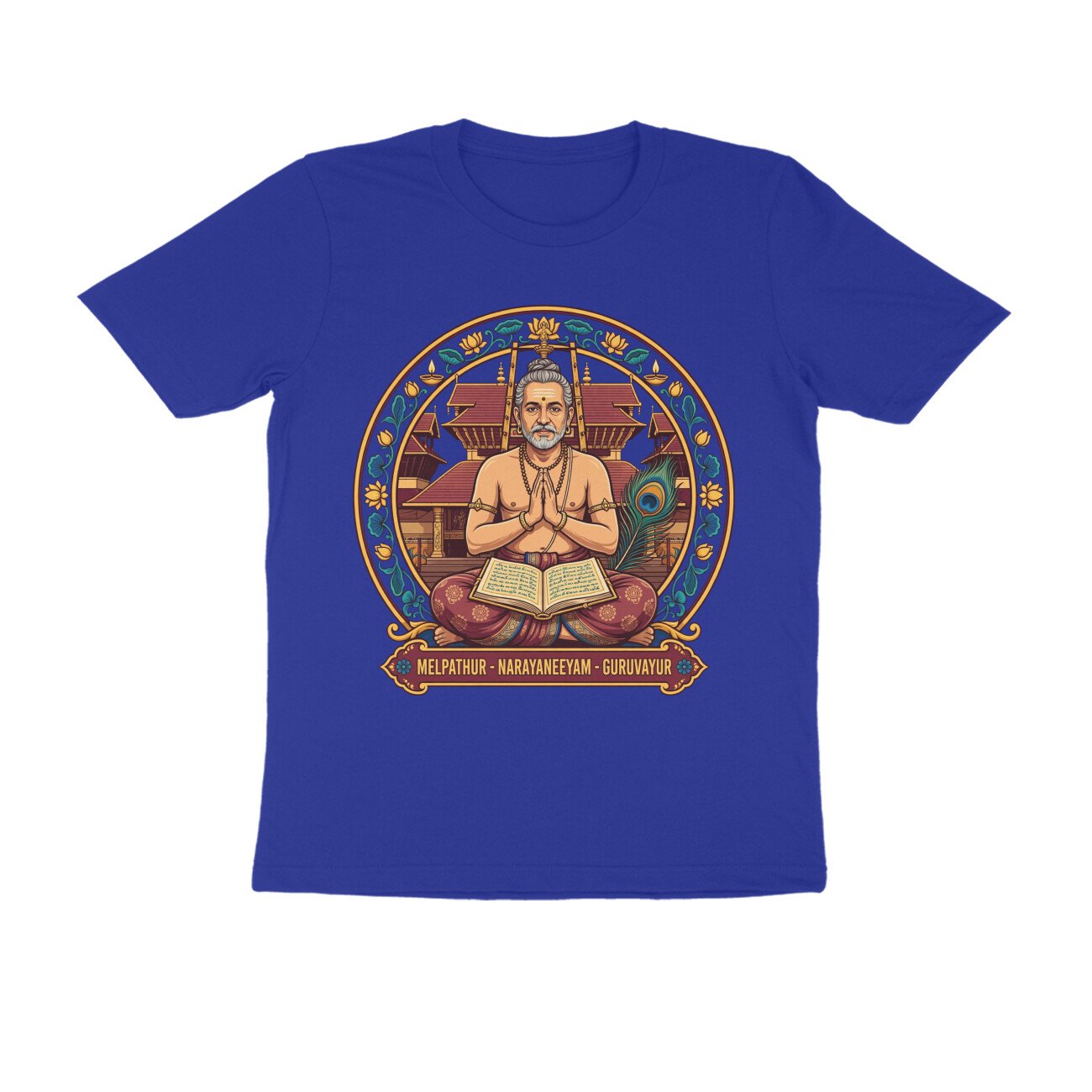 Melpathur Narayana Bhattathiri T-Shirt | Guruvayur Spiritual Heritage Graphic Tee | Devlipi - Image 10