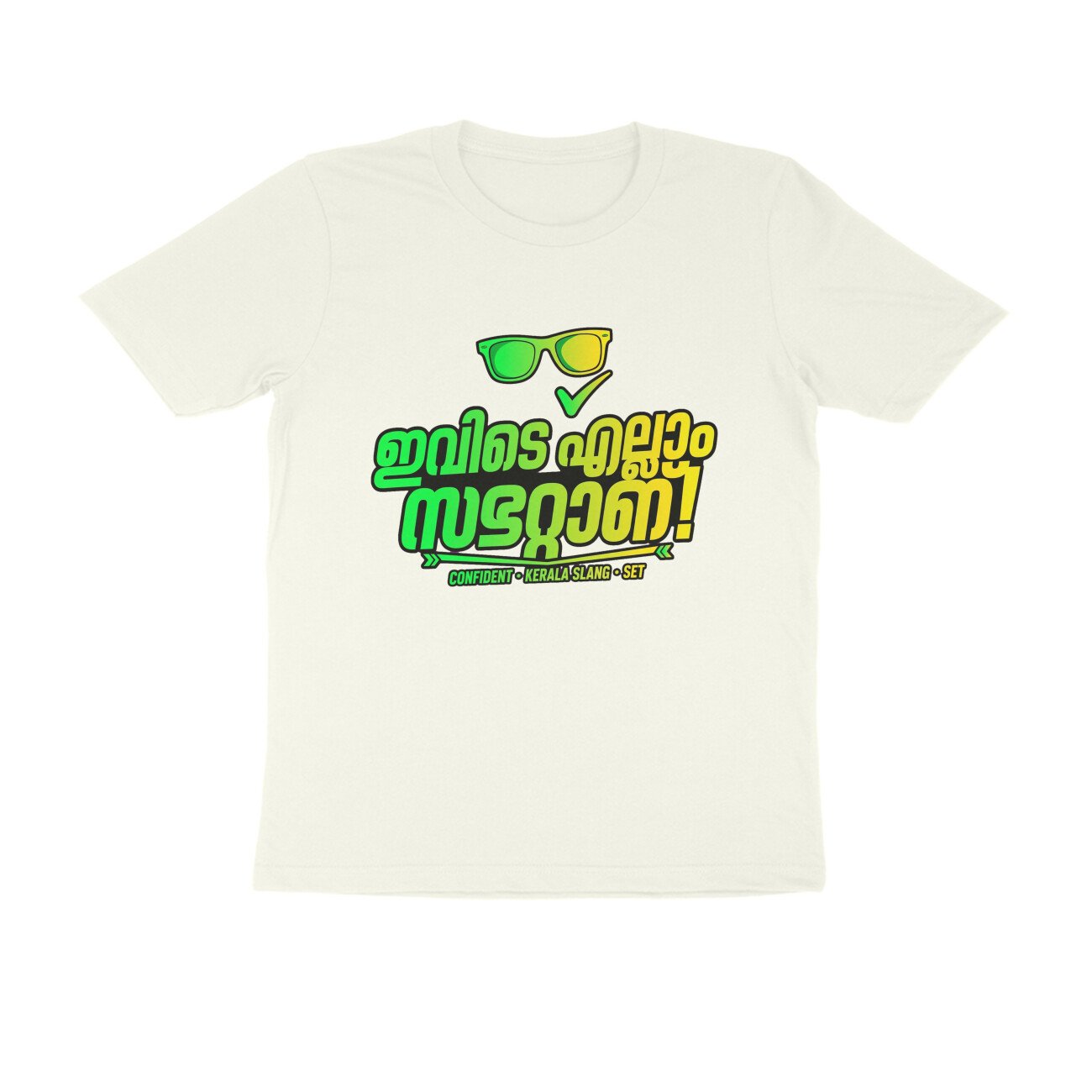 Ivide Ellam Kidilan Malayalam T-Shirt | Kerala Slang Graphic Tee