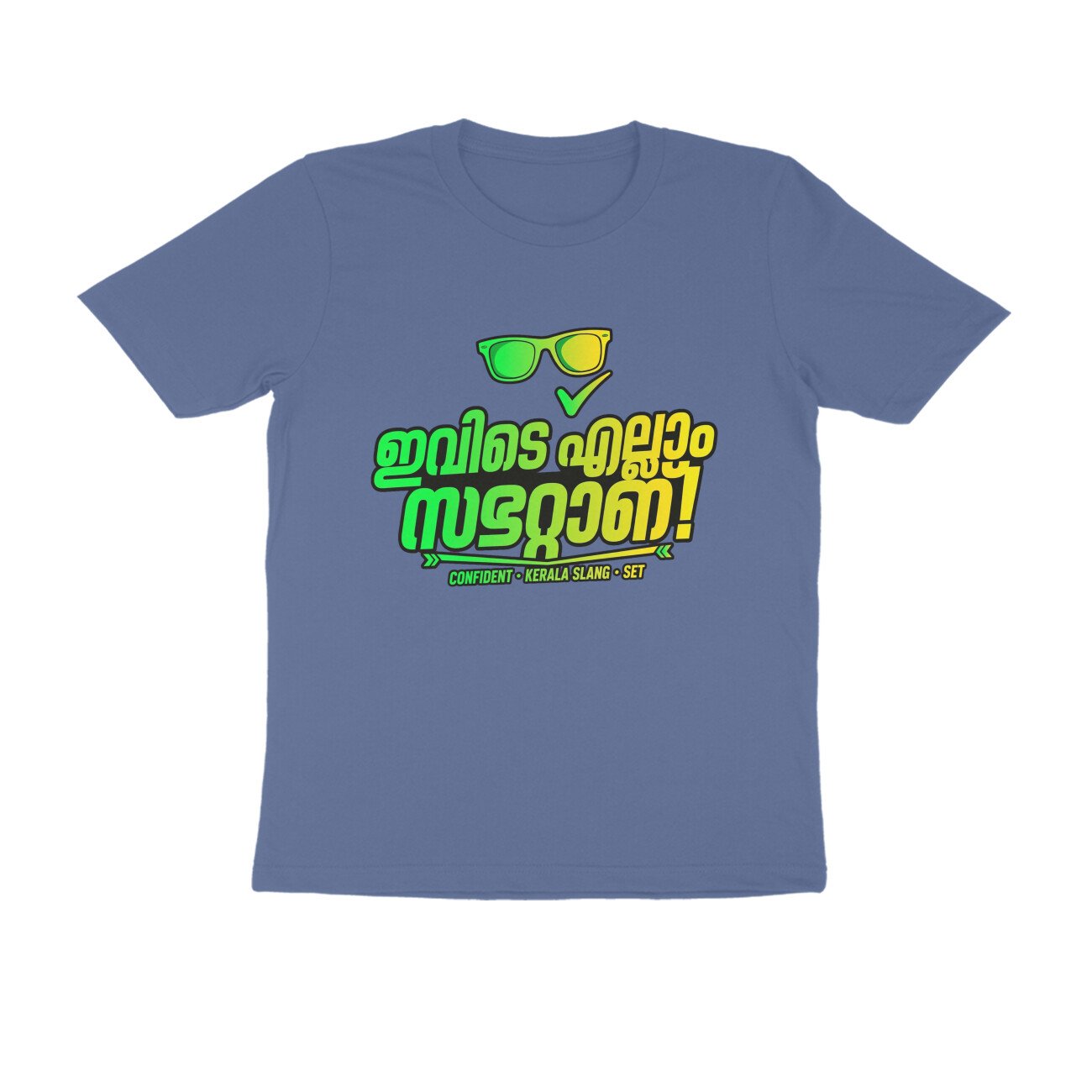Ivide Ellam Kidilan Malayalam T-Shirt | Kerala Slang Graphic Tee - Image 2