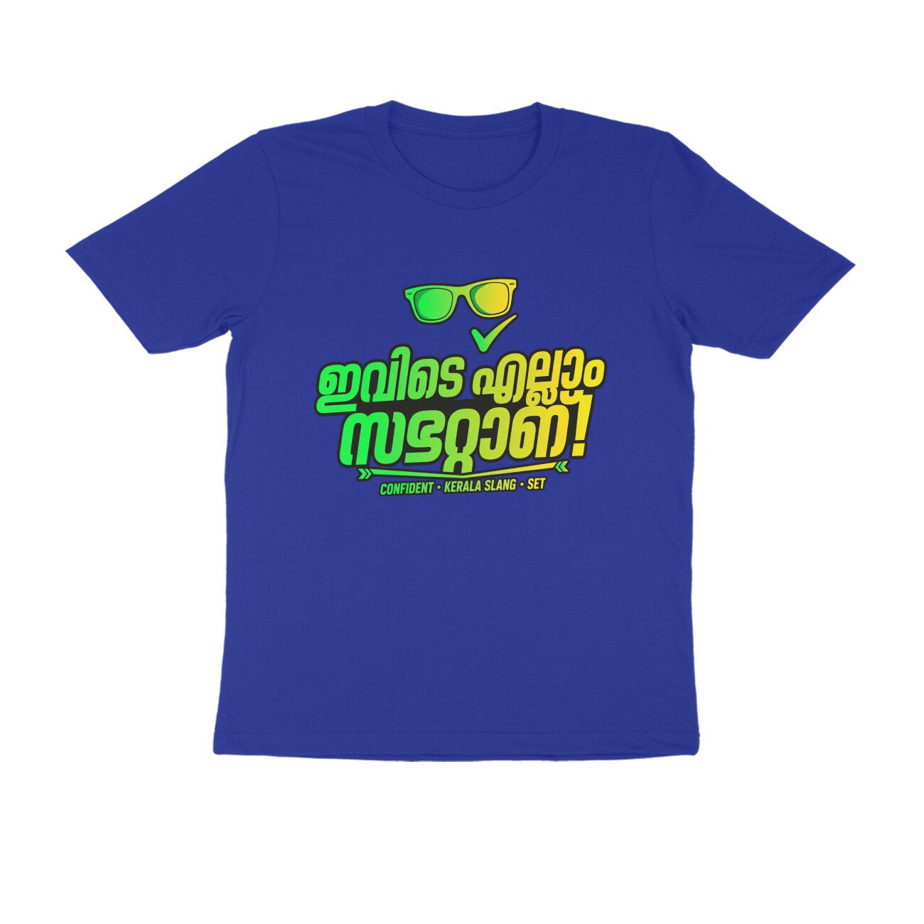 Ivide Ellam Kidilan Malayalam T-Shirt | Kerala Slang Graphic Tee - Image 3
