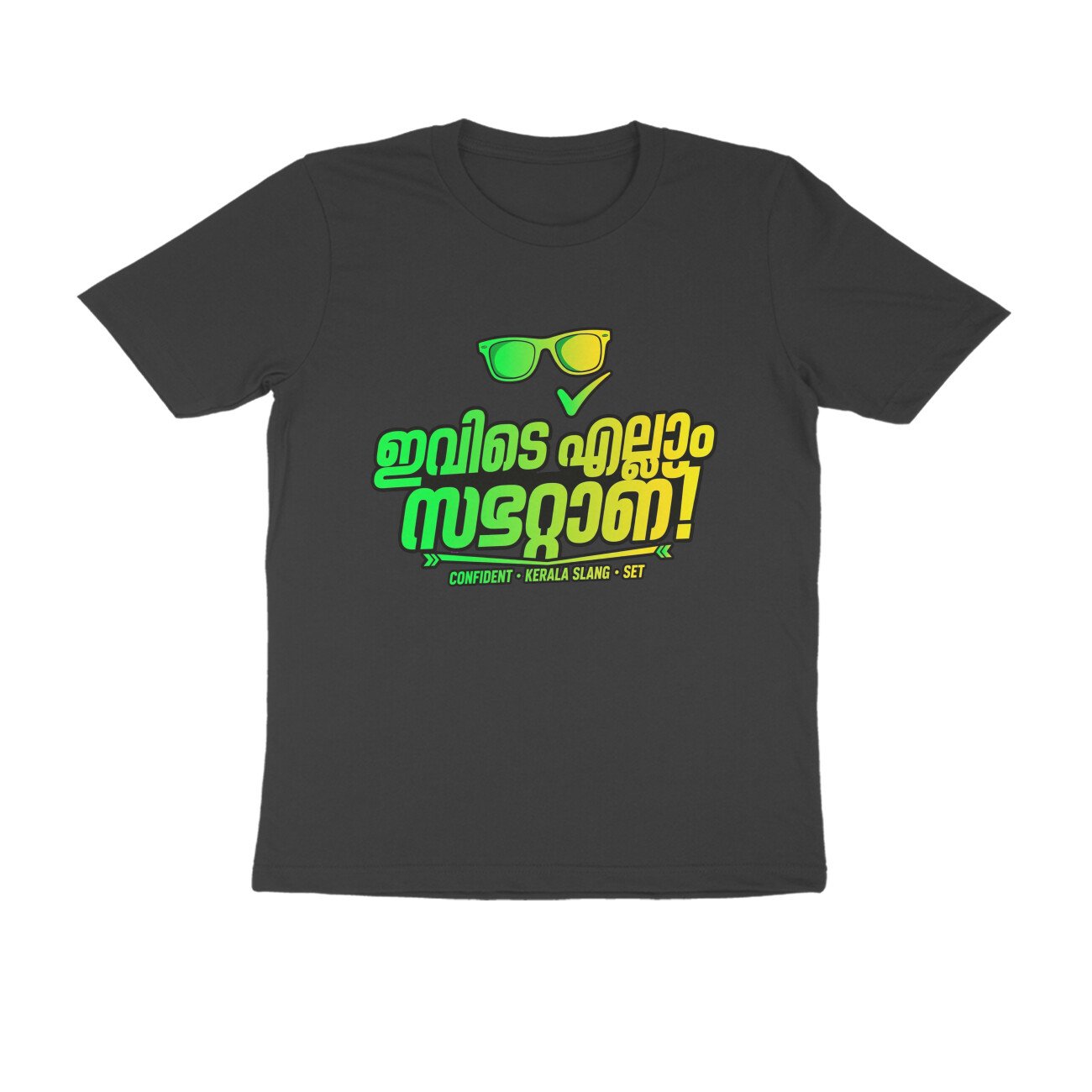 Ivide Ellam Kidilan Malayalam T-Shirt | Kerala Slang Graphic Tee - Image 4