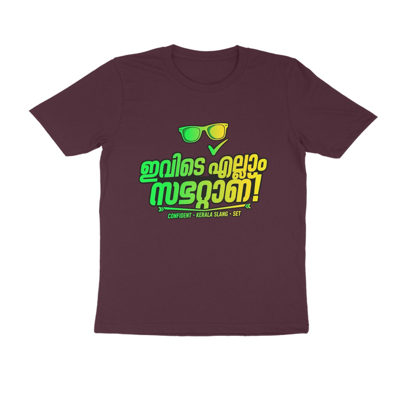 Ivide Ellam Kidilan Malayalam T-Shirt | Kerala Slang Graphic Tee - Image 5