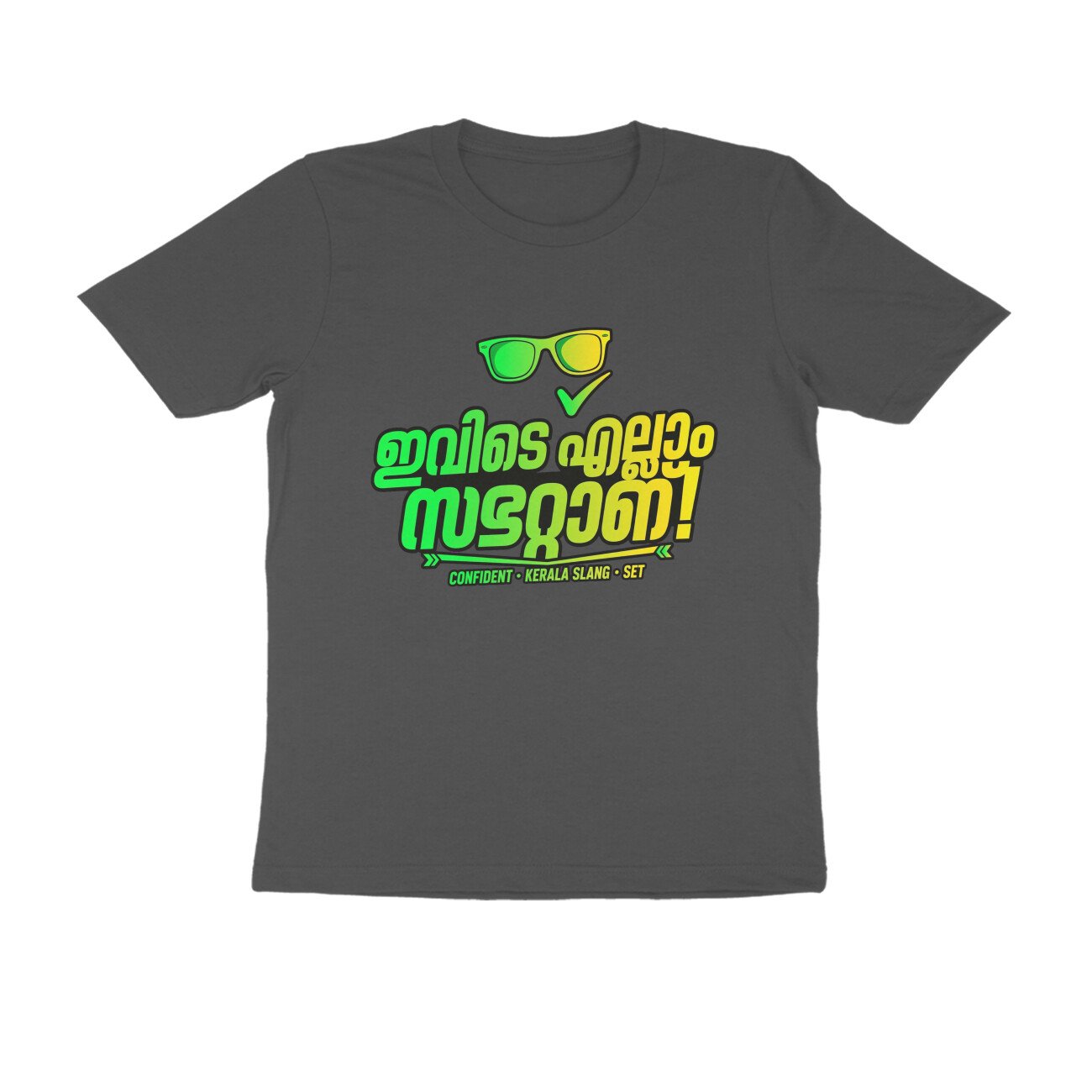 Ivide Ellam Kidilan Malayalam T-Shirt | Kerala Slang Graphic Tee - Image 6