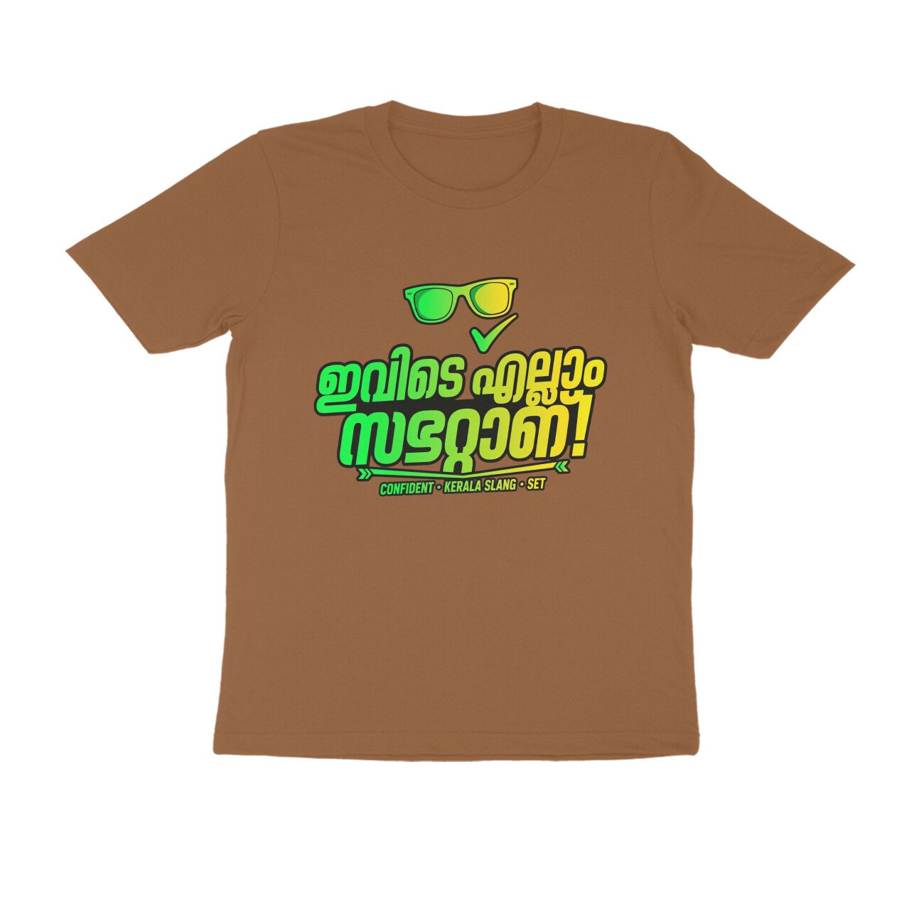 Ivide Ellam Kidilan Malayalam T-Shirt | Kerala Slang Graphic Tee - Image 7