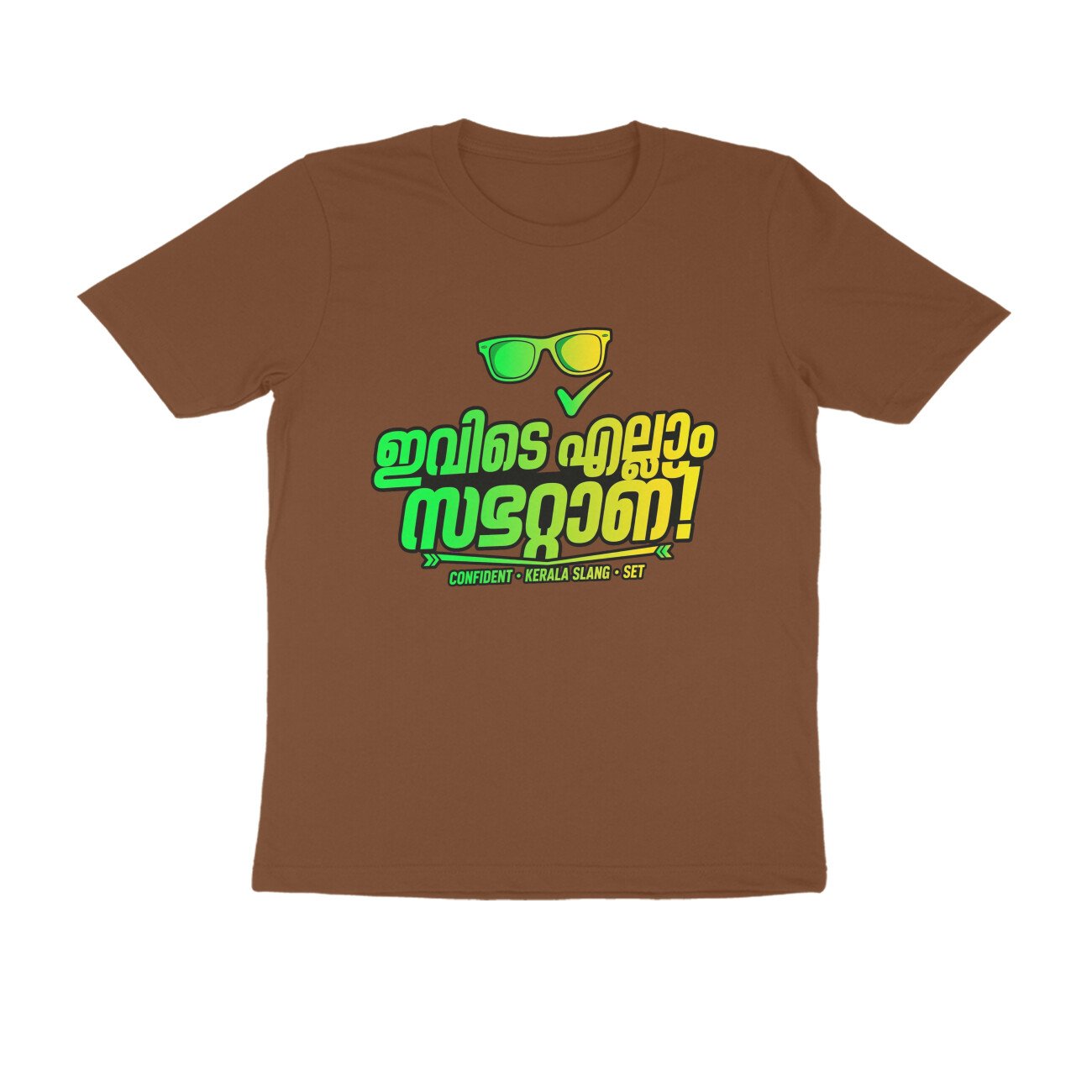 Ivide Ellam Kidilan Malayalam T-Shirt | Kerala Slang Graphic Tee - Image 8