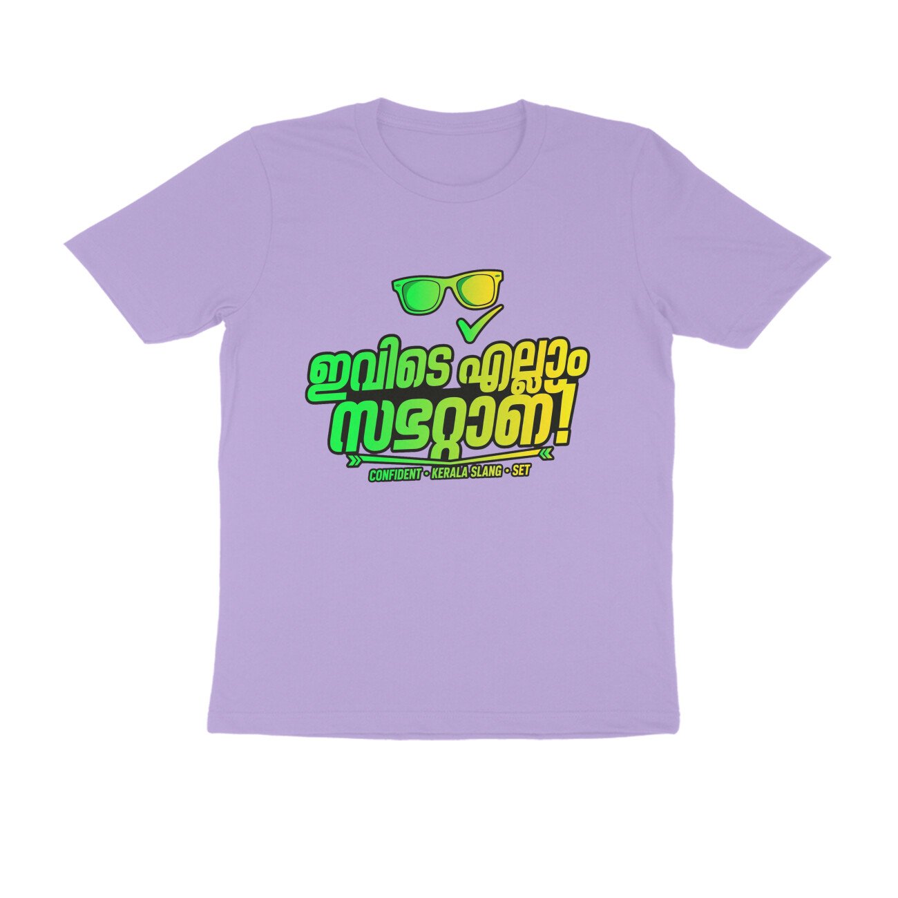 Ivide Ellam Kidilan Malayalam T-Shirt | Kerala Slang Graphic Tee - Image 9
